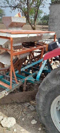 ઉડી બેસવાની છે