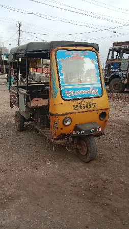 atul shakti