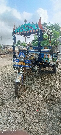 8460266189