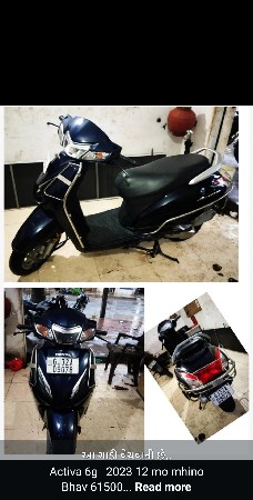 modal 2023 12 mahino