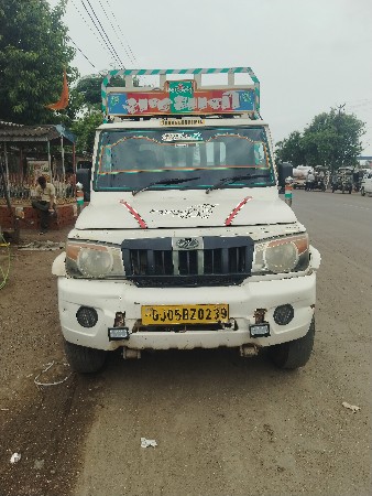લેવી હોયતો ફોન કરો