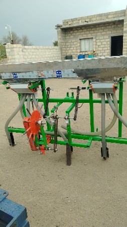 ઓરણી વેચવાની છેં