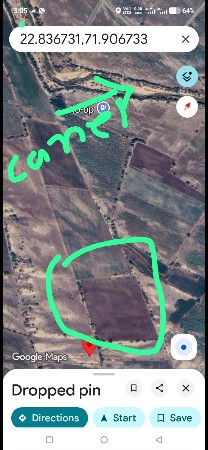 24 વીઘા જમીન 2.99 નો વીઘા