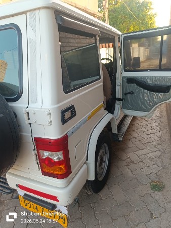 Mahindra Bolero vase house se