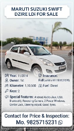 Swift Dzire Diesel 1st owner