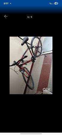 સાયકલ