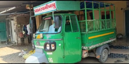 રીક્ષા વેચવાની છે અતુલ કંપની વાળી