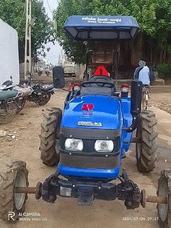 વાંચવાનું છે