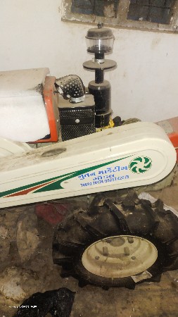 વેચવા નુ છે