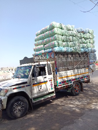 બોલેરો એક્સ્ટ્રા લોંગ વેચવાની