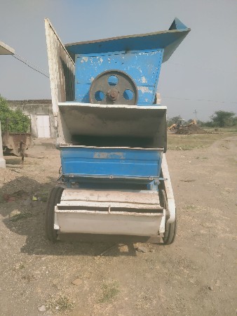 ગીત