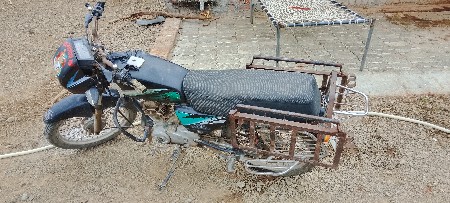 કીંમત તેર હજાર