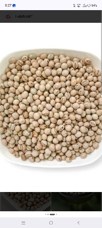 વરજીન તુવેર બિયારણ