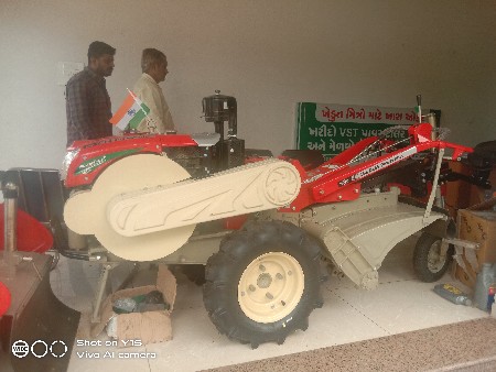 V S T ટેકટર વેસવાનું છે