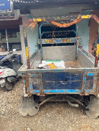 1999
