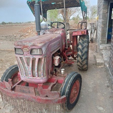ટેકટર વેચવાનું છે.