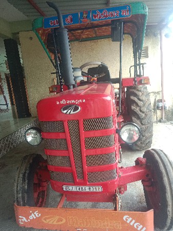 મહેન્દ્રા 275xp plus