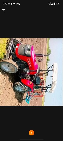 ટેક્ટર વેચવાનું છે