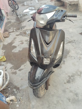 સ્કૂટર