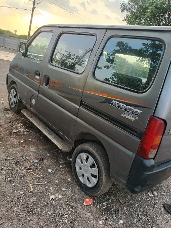 Eco gadi