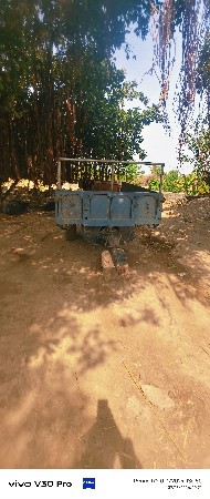 toli vechvani chhe