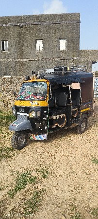 અતુલ જેમ રીક્ષા વેચવાની છે