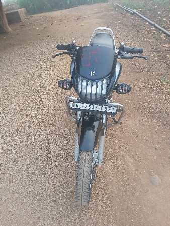 દિલક્સ વેચવાનું છે