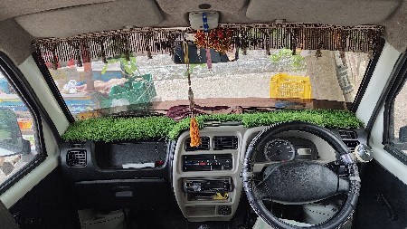 વેસવા ની છે