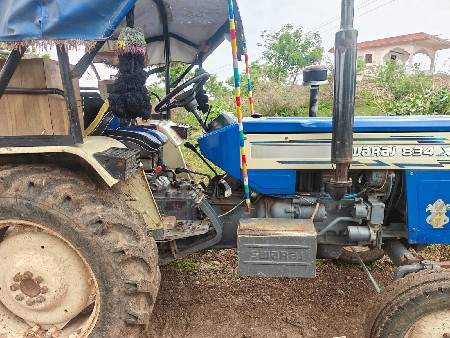 વેચવાનુ