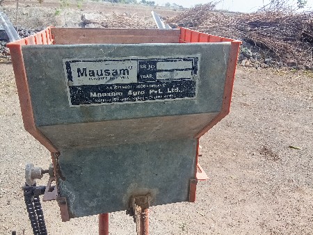 ઓરની વેચવા ની છે