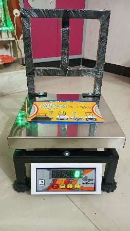 વજન કાંટા રીપેરીઞ કરી આપી શૂ