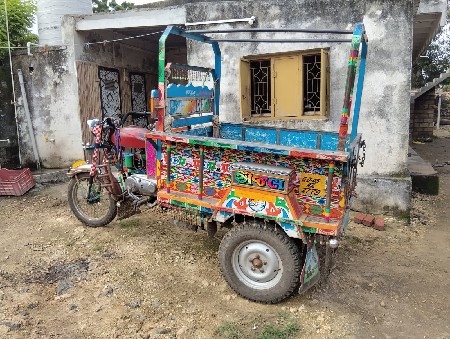 કિંમતમાં ફેરફાર થશે