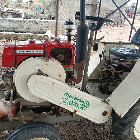 vst sakti for vil vechvanu chhe