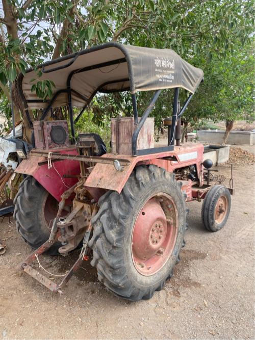 હાચવાનૂ છે