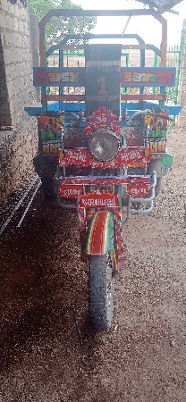 રિસા વેચવાની છે .વૈભવ