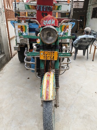 7:30 નું એન્જિન