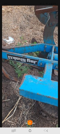 સવડા