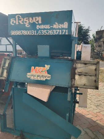 રામભાઈ બસુભાઈ કસોટ  9275052906