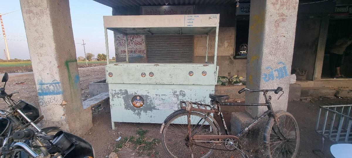 rekadi