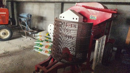 એરંડા માટેનું ઠેસર છે