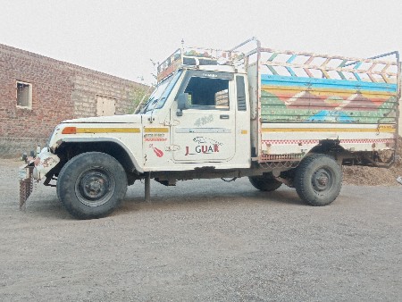 Bolero maxx