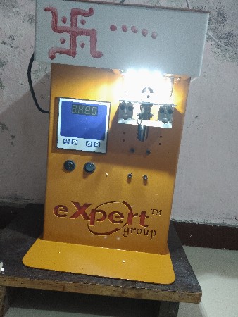 વેચવાનું છે કામ સાથે
