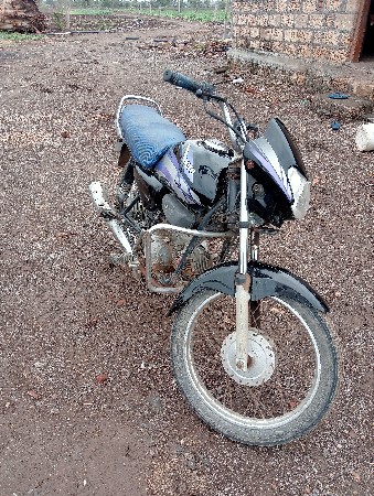 આ વેચવા નું સે