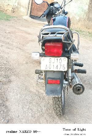 gadi vhechvani che
