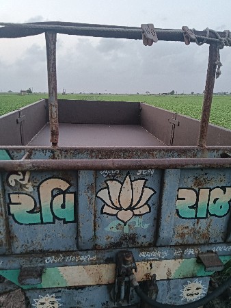 ટ્રેલર વેસવાનુસે