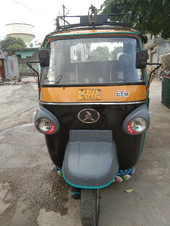 અતુલ જેમ