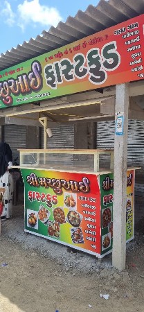 નાસ્તા કાવૂટર