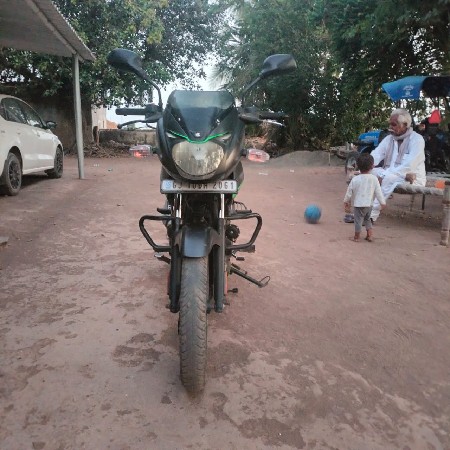pulsar
