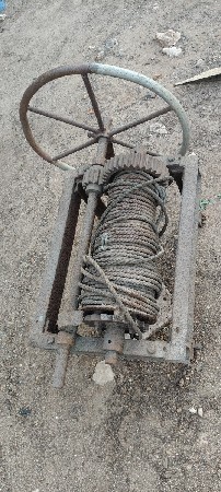લીપ (કમ્પો) વેચવાની છે