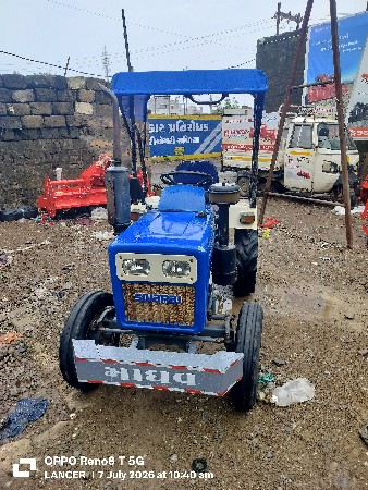 સ્વરાજ મૉડલ 2017